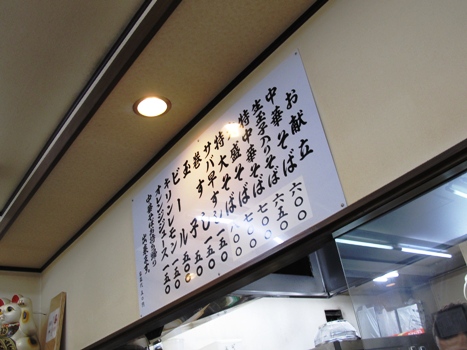 c0146479_224886.jpg
