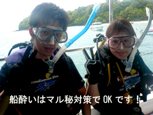 でかした太陽!サンサンサーン!_f0144385_3165749.jpg