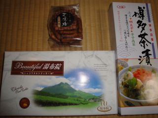 出張販売なんとか終了!ホッ_e0166301_1301428.jpg