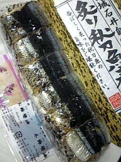 b0190103_15415035.jpg