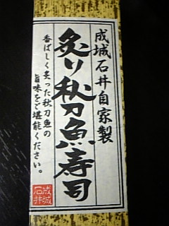 b0190103_15415069.jpg