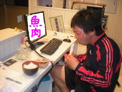 じゅんコーチ日記 in FP_e0127003_2221677.jpg