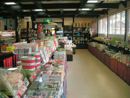 f0036603_1355678.jpg