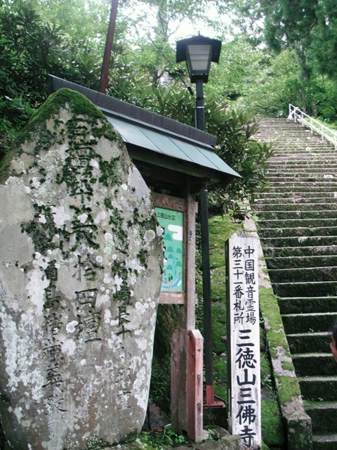 f0036603_141254.jpg