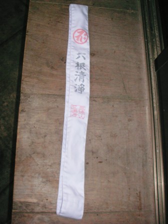 f0036603_1416105.jpg