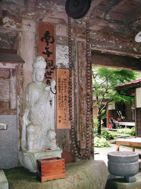 f0036603_1424639.jpg
