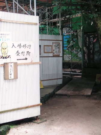 f0036603_1452773.jpg