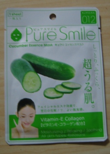 きゅうりパックの効き目は 気ままな主婦のおしゃべりカフェ きゅうりパックの効き目は 気ままな主婦のおしゃべりカフェ