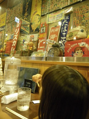 f0041311_084096.jpg