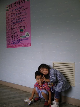 f0041311_1323744.jpg