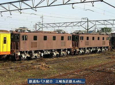 ＶＯＬ，1193　『三岐鉄道三岐線　伊勢治田駅構内　②』_e0040714_2114345.jpg