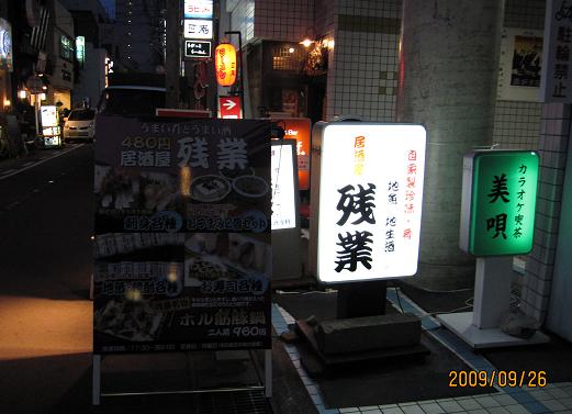 b0129820_19304981.jpg