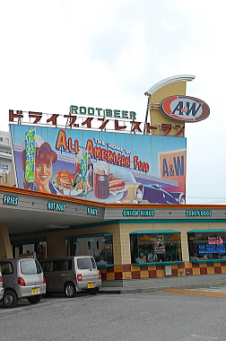 e0090926_1637298.jpg