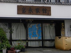 d0086228_2162056.jpg