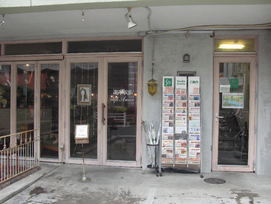 吉祥寺レッスン_c0200633_14181856.jpg