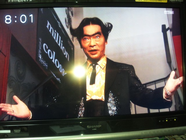 我修院達也 折々のスナップ With Grデジタル