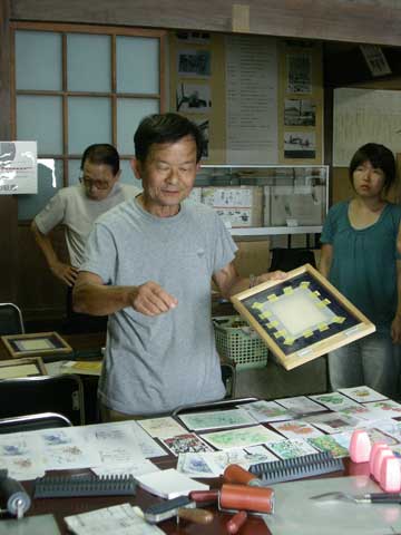 b0072947_01109.jpg
