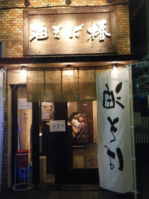 c0190847_21425360.jpg