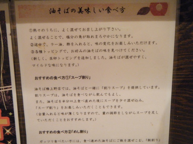 c0190847_2264953.jpg