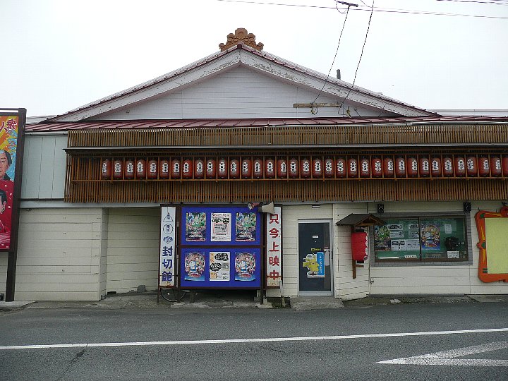 石巻岡田劇場 レトロな建物を訪ねて
