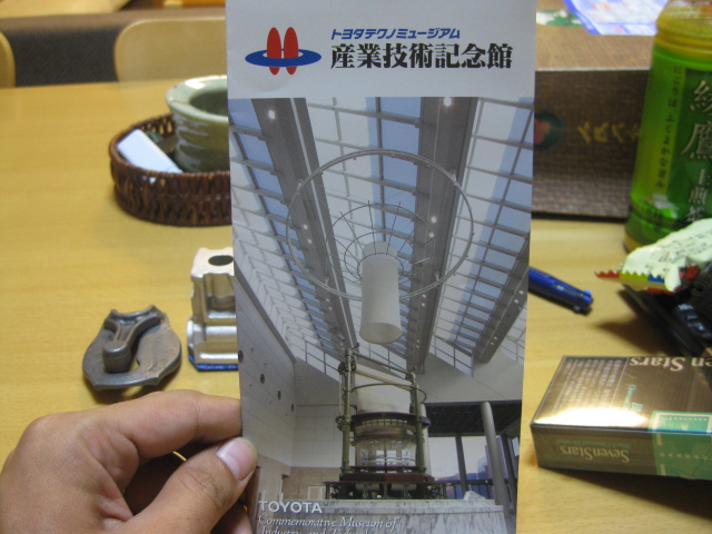 e0193261_04192.jpg