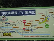 a0120264_10204541.jpg