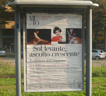 Torino  Milano インターナショナルミュージックフェスティバル_f0135666_18125226.jpg