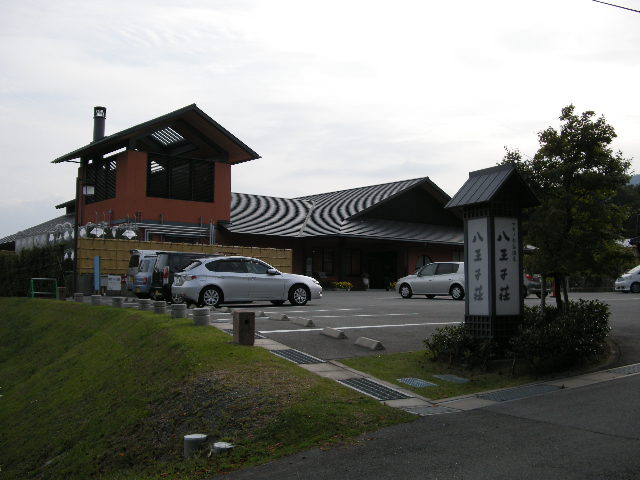b0185573_2059166.jpg