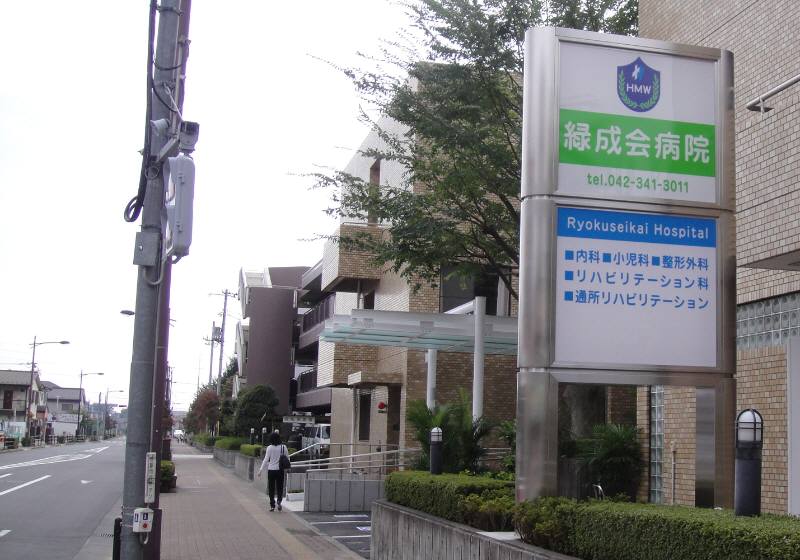 f0059673_22463357.jpg
