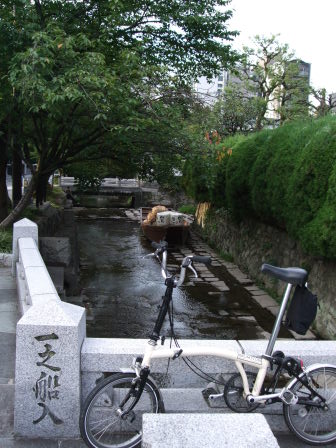 花折越え達成！鯖街道～琵琶湖（前編：出町柳～静原～大原～途中峠～花折）_e0138081_15582519.jpg