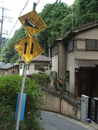 花折越え達成！鯖街道～琵琶湖（前編：出町柳～静原～大原～途中峠～花折）_e0138081_16111710.jpg