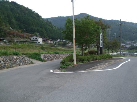 花折越え達成！鯖街道～琵琶湖（前編：出町柳～静原～大原～途中峠～花折）_e0138081_16284380.jpg