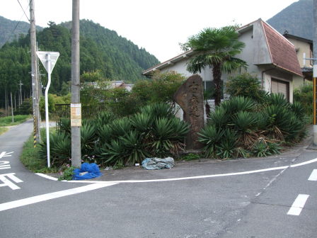 花折越え達成！鯖街道～琵琶湖（前編：出町柳～静原～大原～途中峠～花折）_e0138081_16331468.jpg