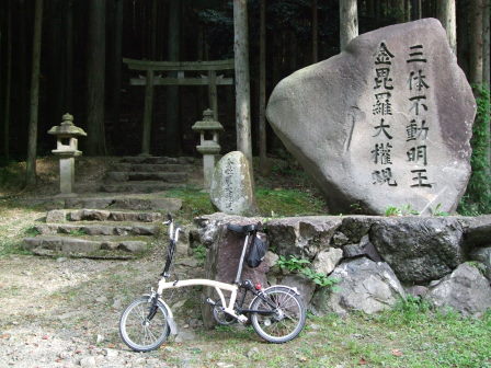 花折越え達成！鯖街道～琵琶湖（前編：出町柳～静原～大原～途中峠～花折）_e0138081_16382977.jpg