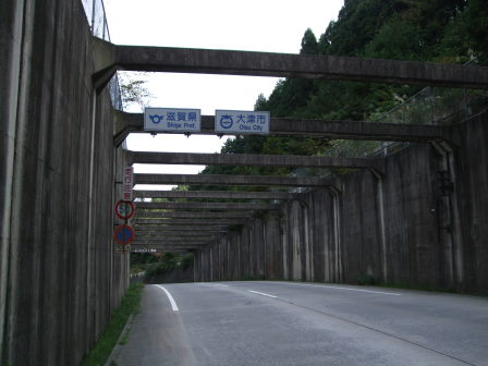 花折越え達成！鯖街道～琵琶湖（前編：出町柳～静原～大原～途中峠～花折）_e0138081_16571875.jpg