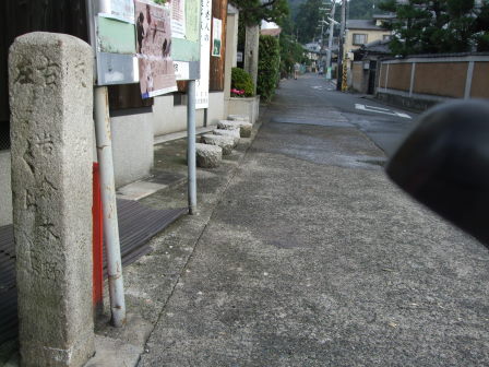 花折越え達成！鯖街道～琵琶湖（前編：出町柳～静原～大原～途中峠～花折）_e0138081_1675571.jpg