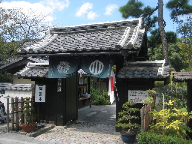 c0013687_2328041.jpg