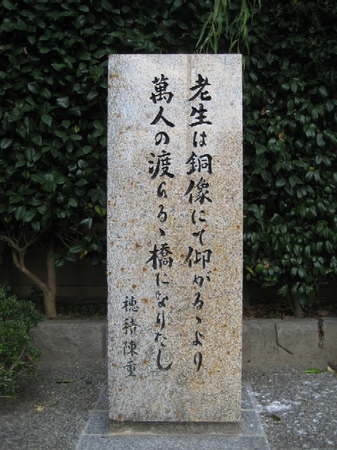 c0013687_23294999.jpg