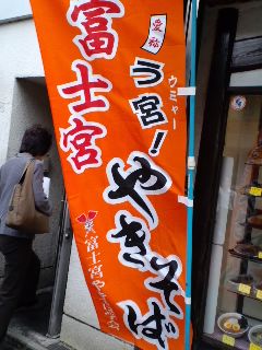 b0090890_13141824.jpg