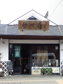 b0090890_13141897.jpg