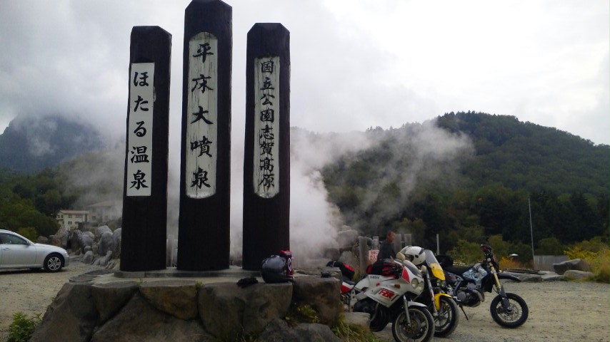f0167890_98116.jpg