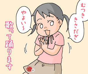 c0118601_22182459.gif