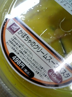 b0190103_1895449.jpg