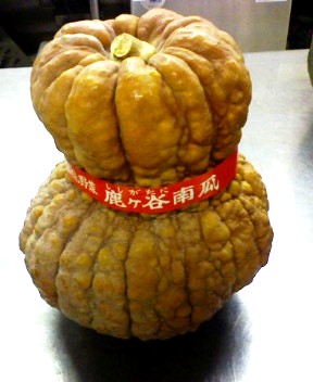 秋の味覚_a0115906_62823100.jpg