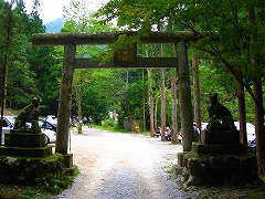武甲山_a0036808_18311947.jpg