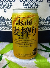 武甲山_a0036808_18441188.jpg