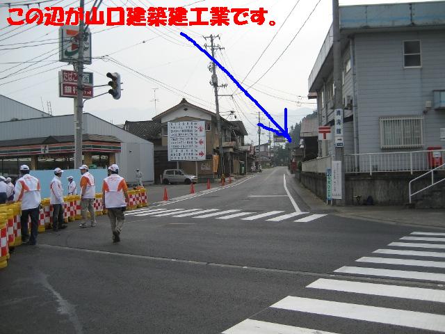 南魚沼市、国体レポート!_a0128408_852118.jpg