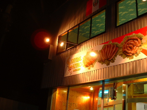 b0182709_22331034.jpg