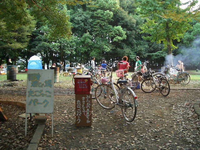 たごっこパーク その2_f0141310_2330159.jpg