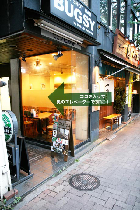 d0083912_20231656.jpg